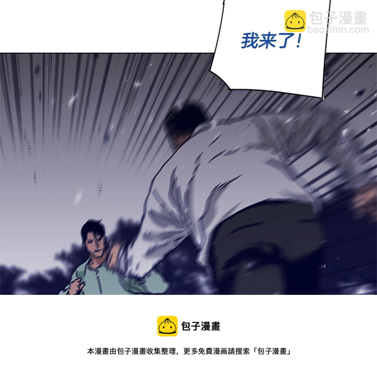 第79话 同态对敌44