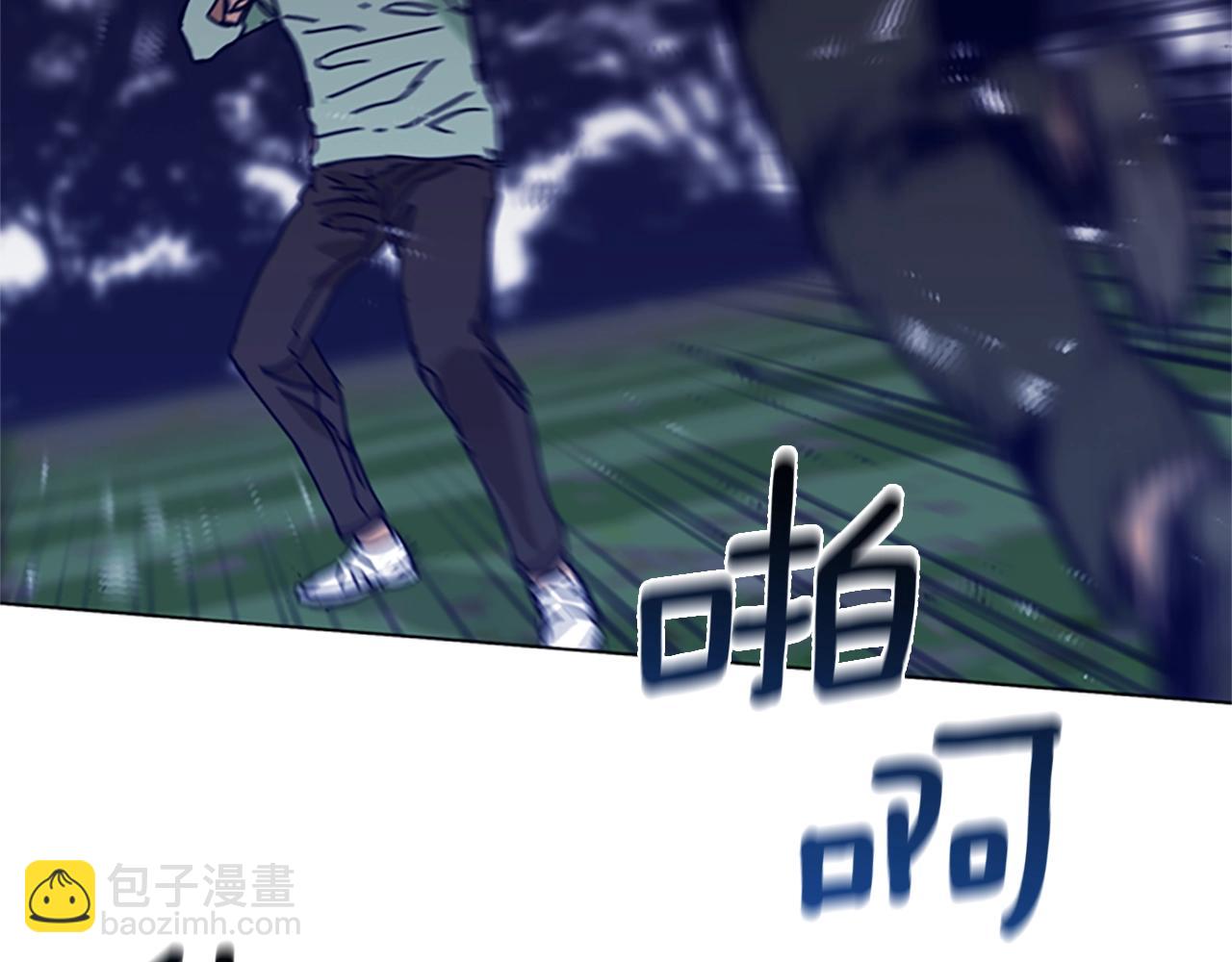 第79话 同态对敌45