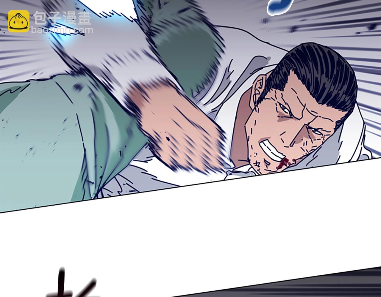 第79话 同态对敌55