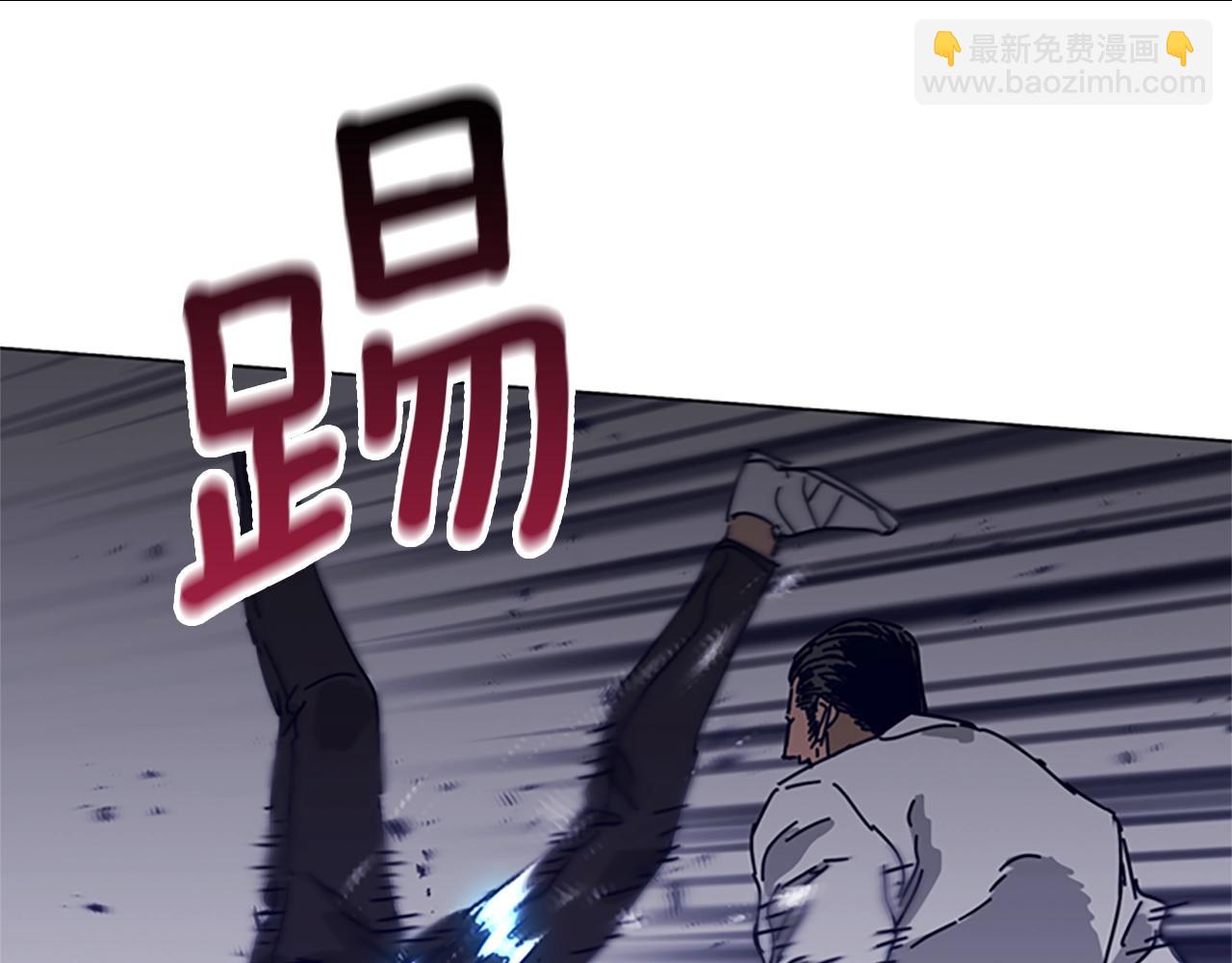 第79话 同态对敌61