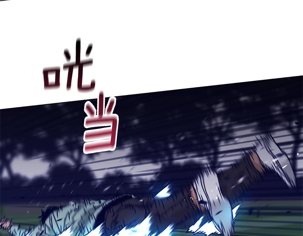 第79话 同态对敌63