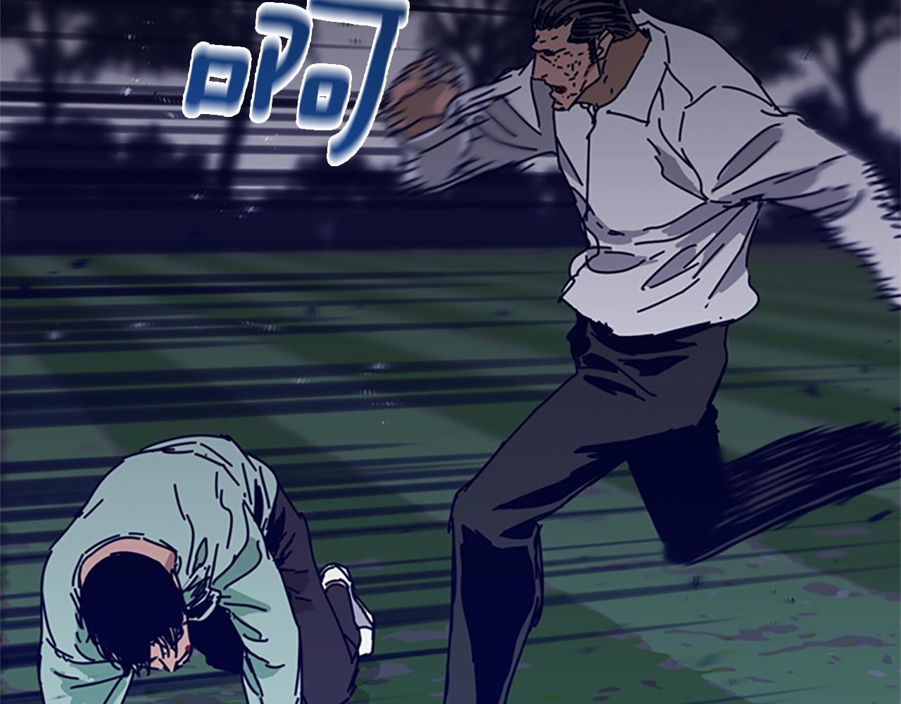 第79话 同态对敌65