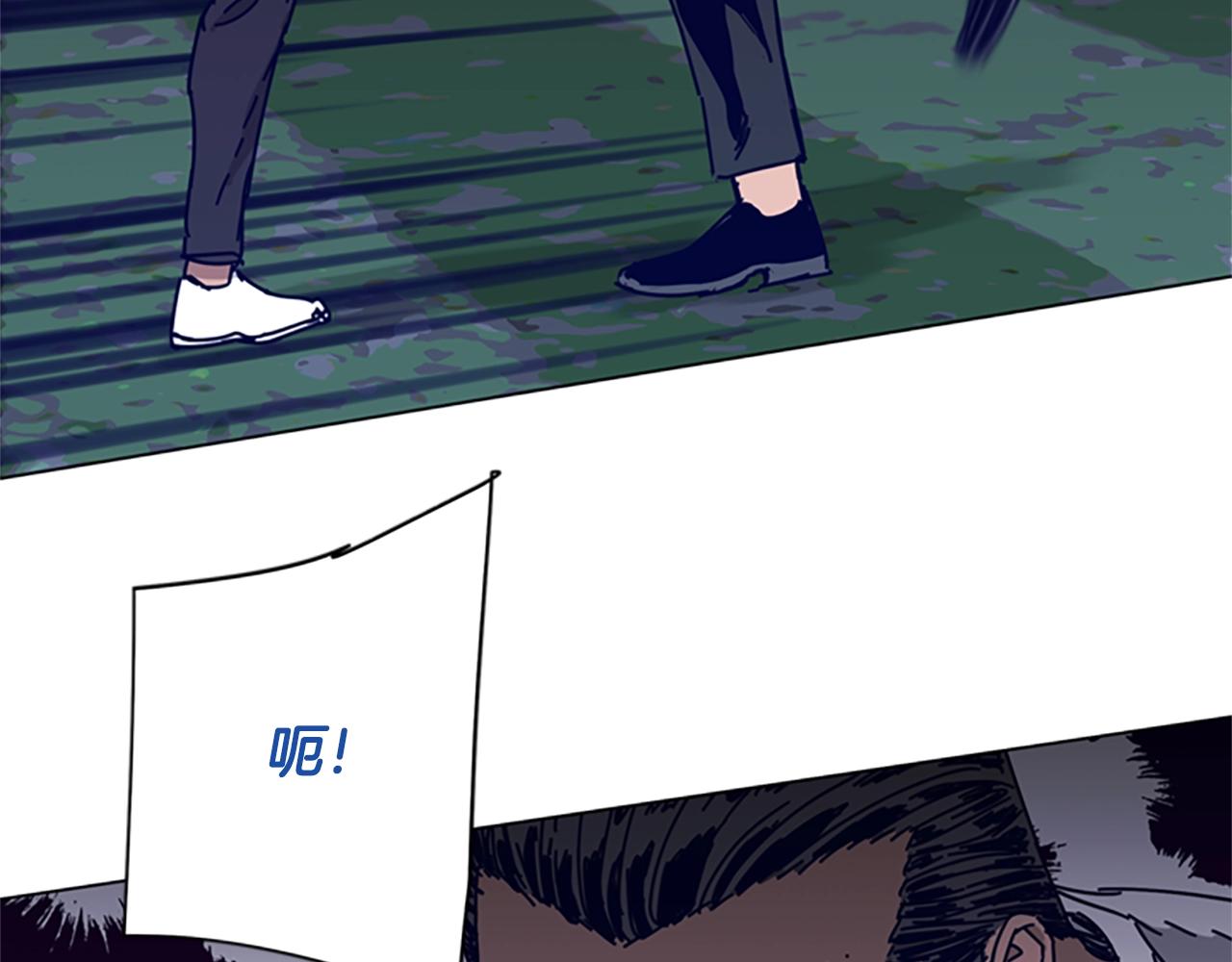 第79话 同态对敌73