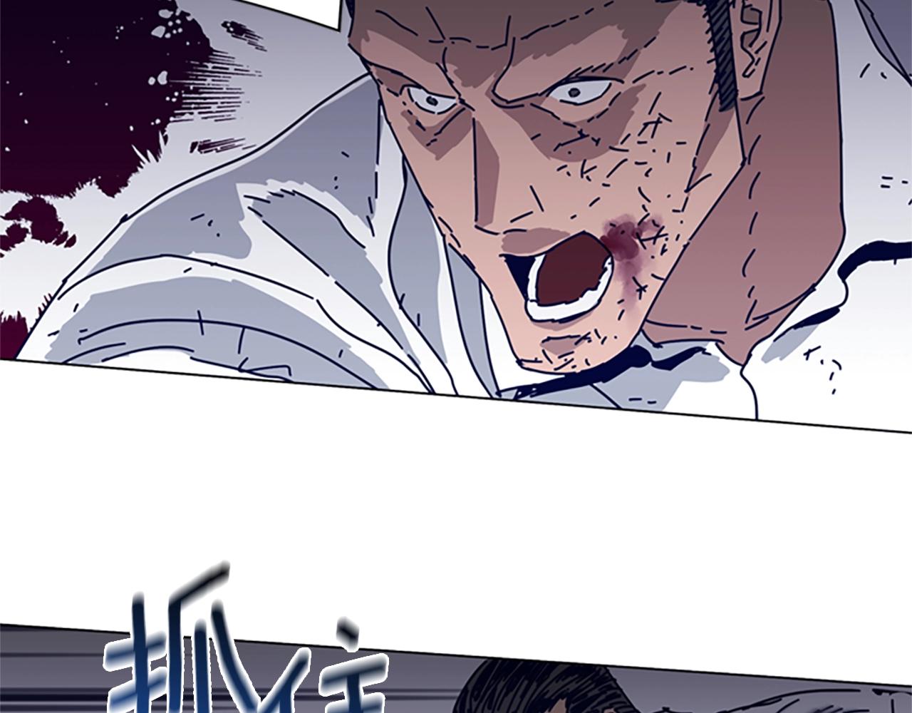 第79话 同态对敌74