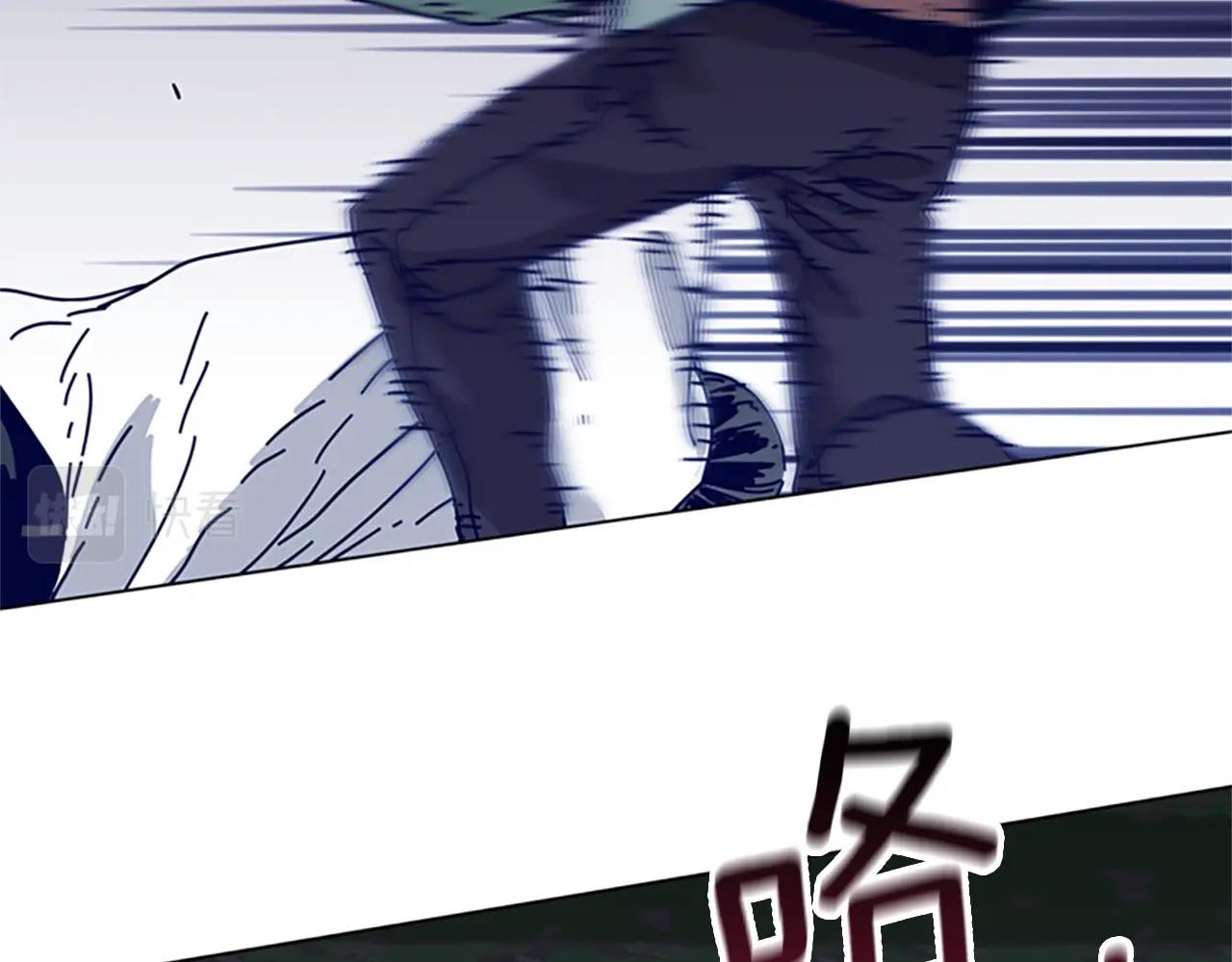 第79话 同态对敌83