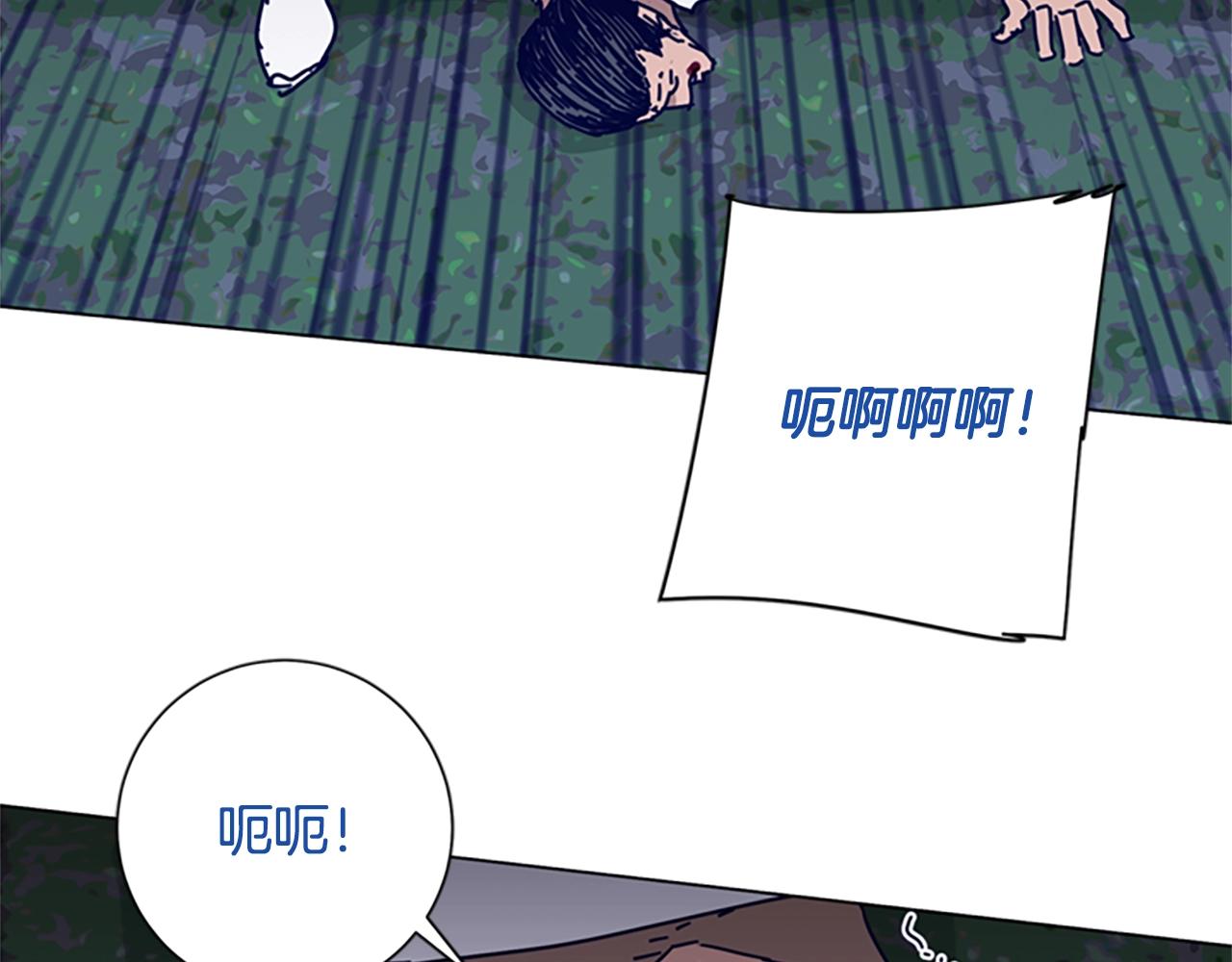 第79话 同态对敌85