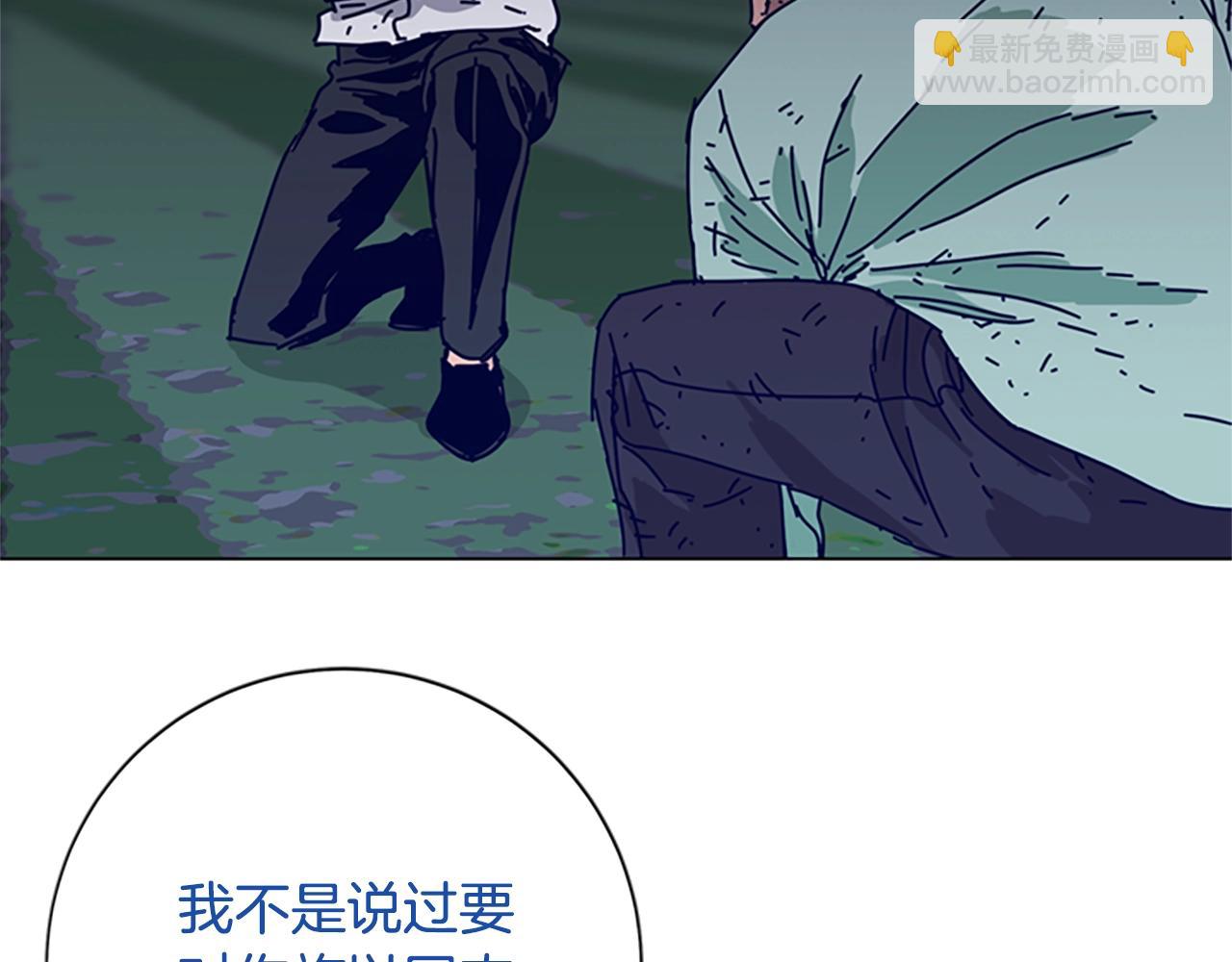 第79话 同态对敌91