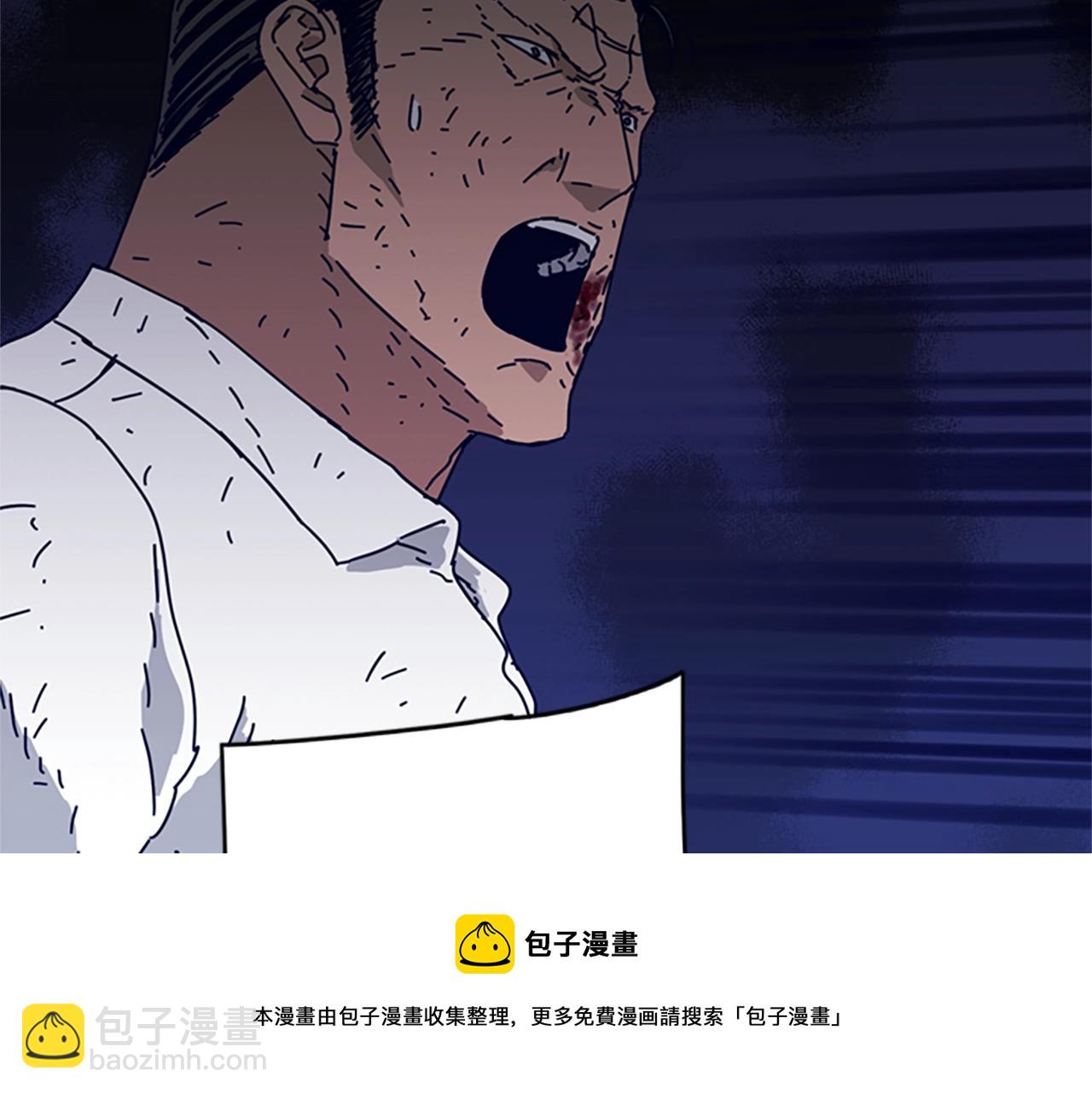 第80话 较量到底12