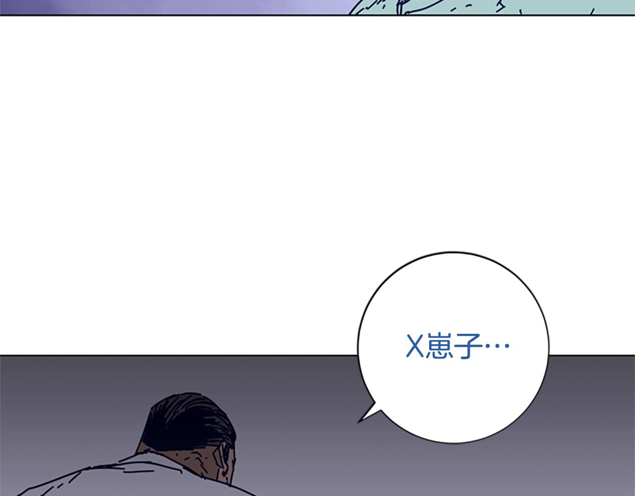第80话 较量到底15