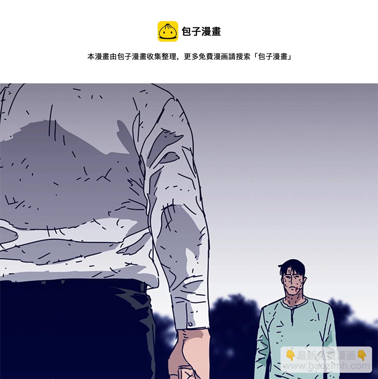 第80话 较量到底16