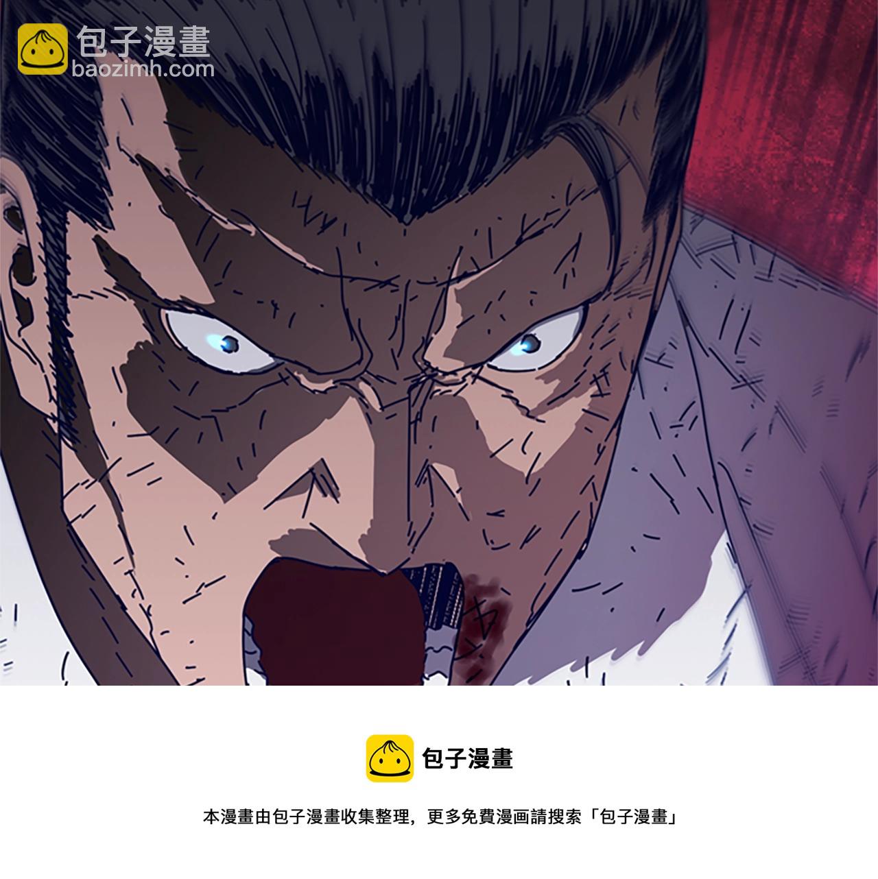 第80话 较量到底20