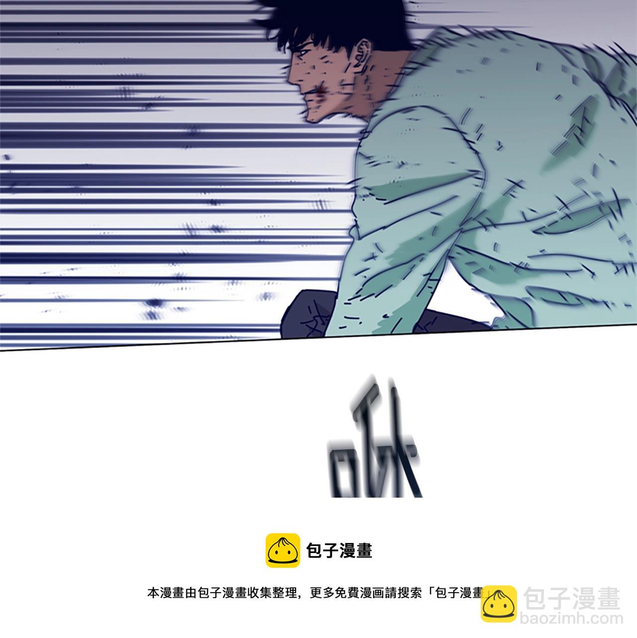 第80话 较量到底28