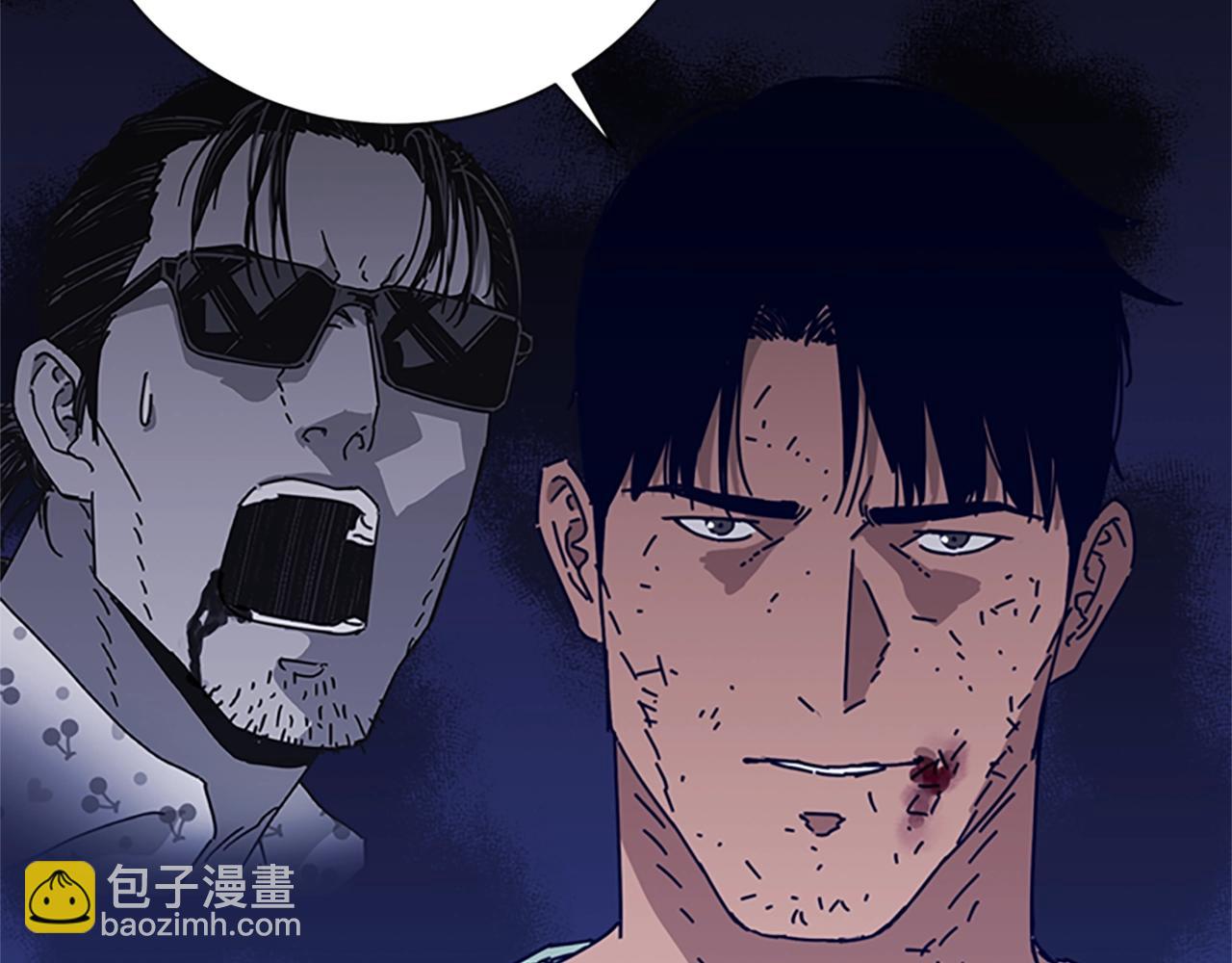 第80话 较量到底3