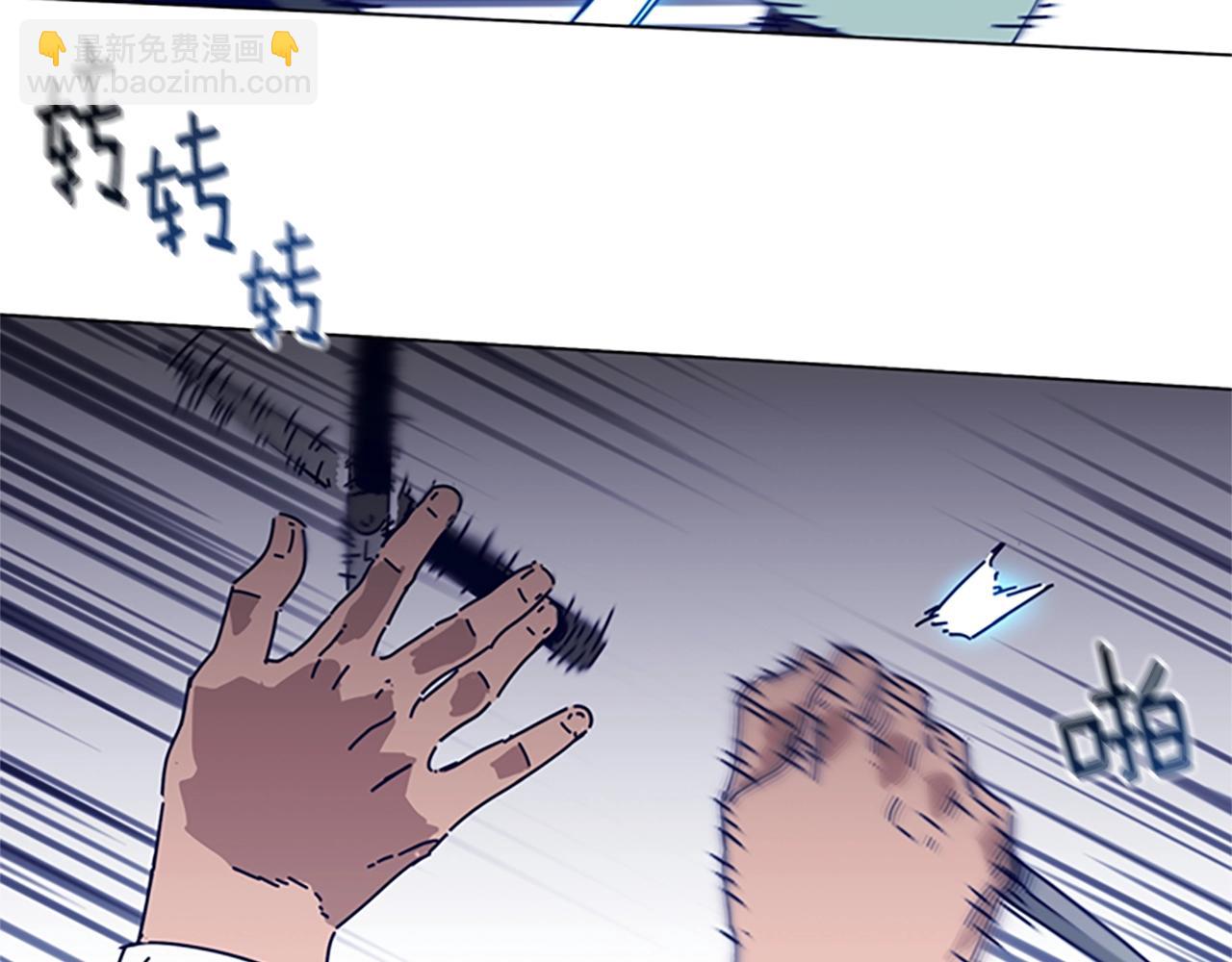 第80话 较量到底30