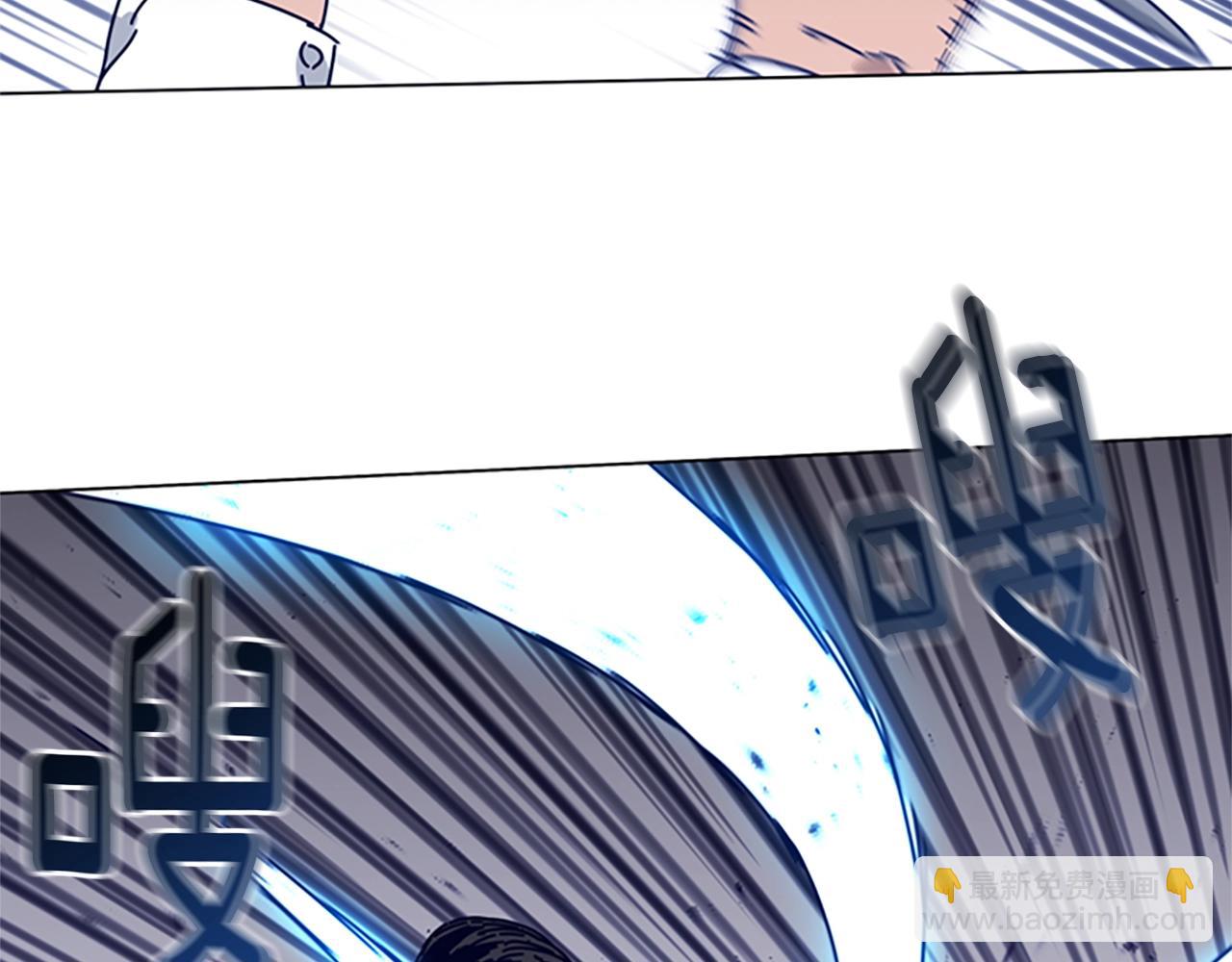 第80话 较量到底31