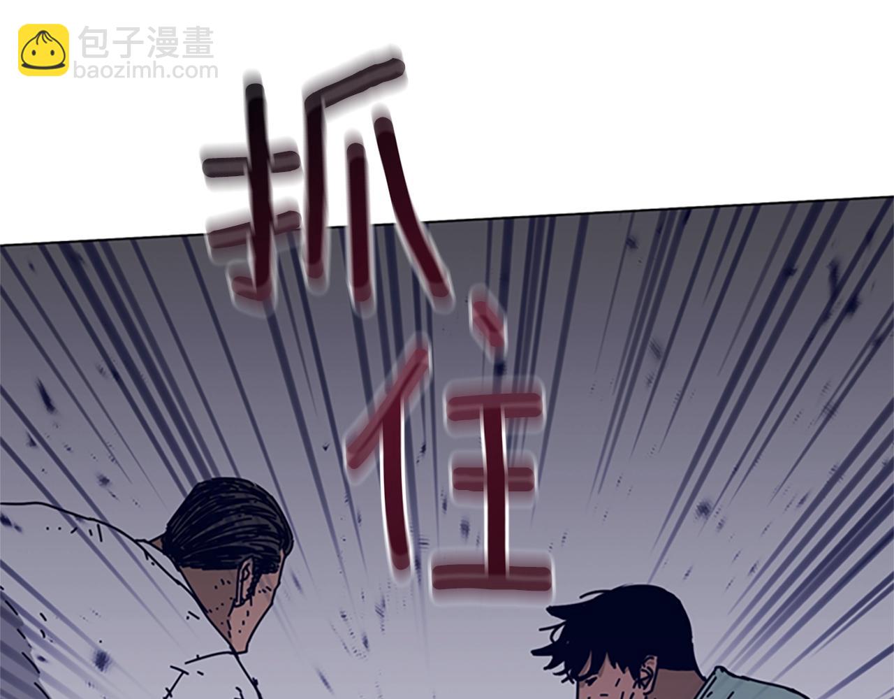 第80话 较量到底35