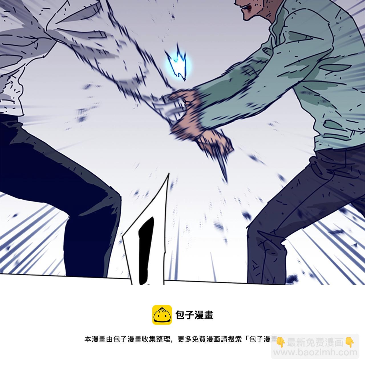 第80话 较量到底36
