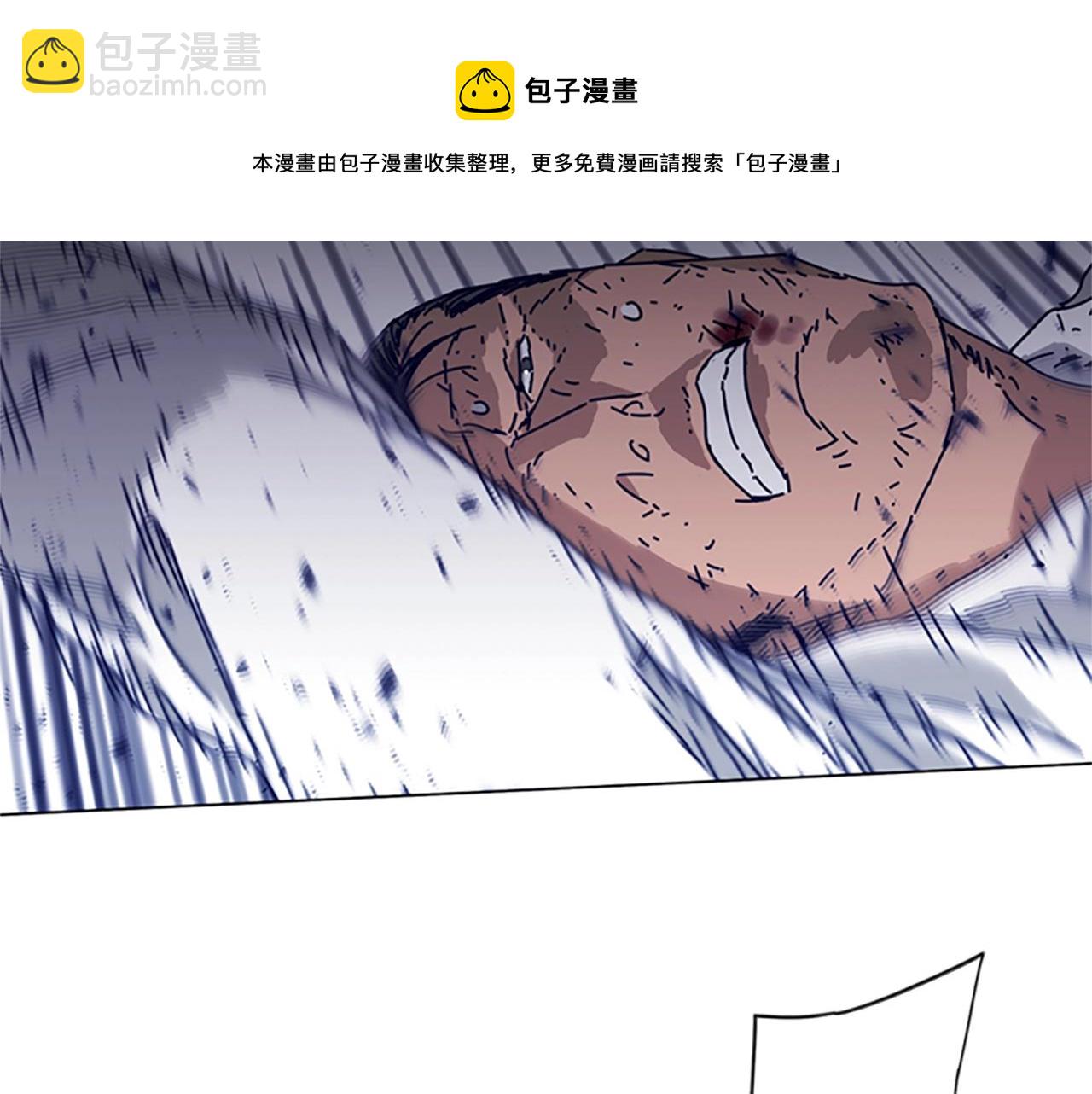 第80话 较量到底40