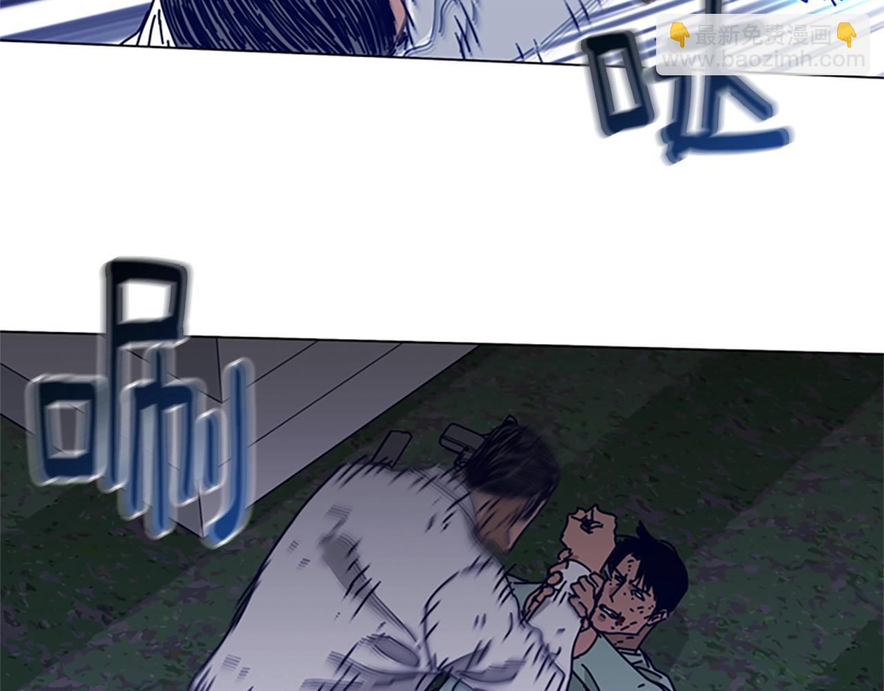 第80话 较量到底42
