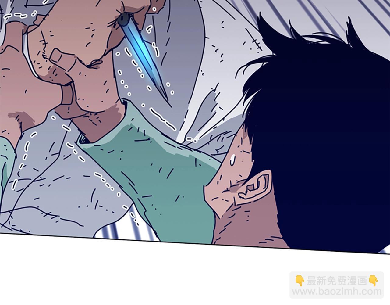 第80话 较量到底45