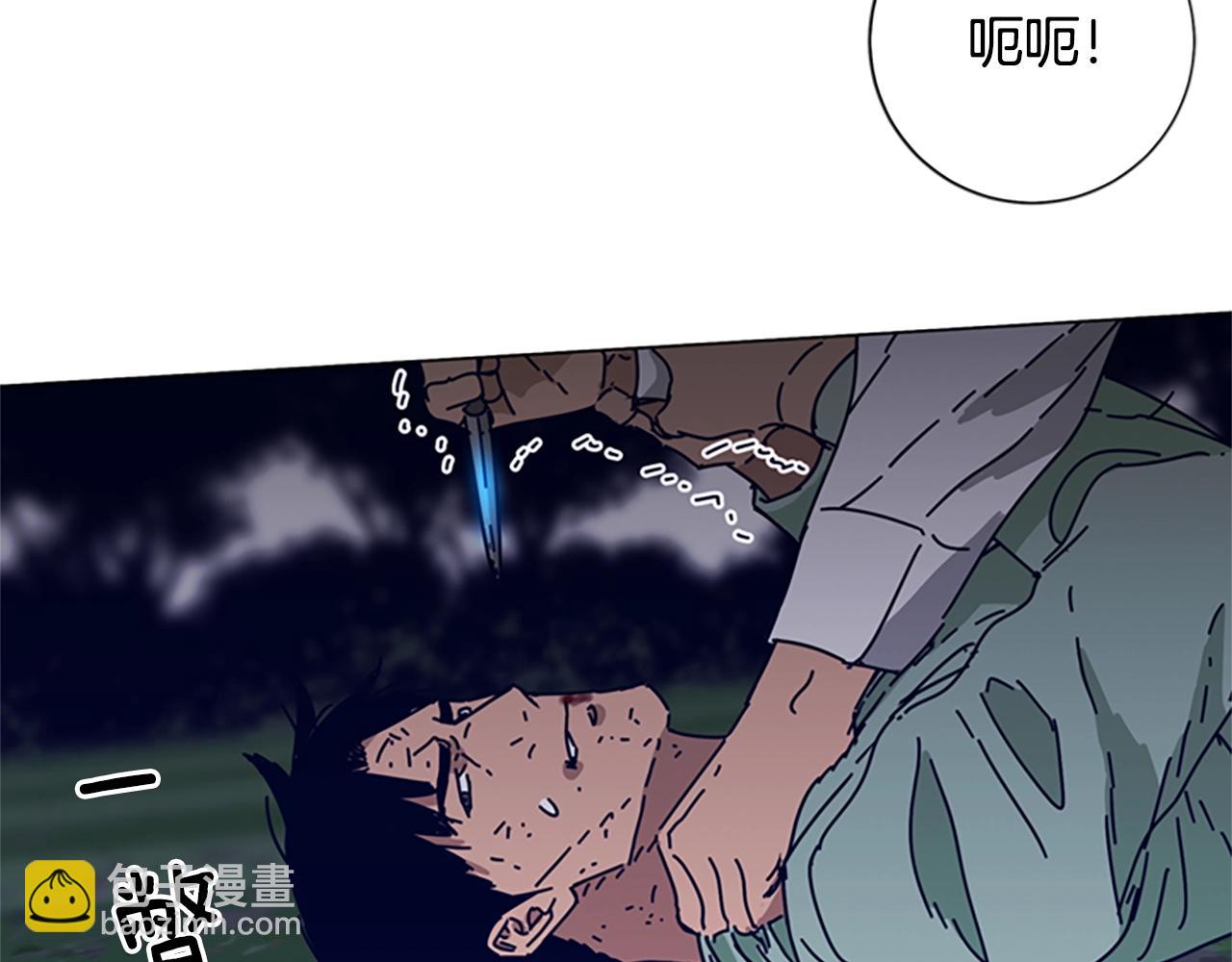 第80话 较量到底47