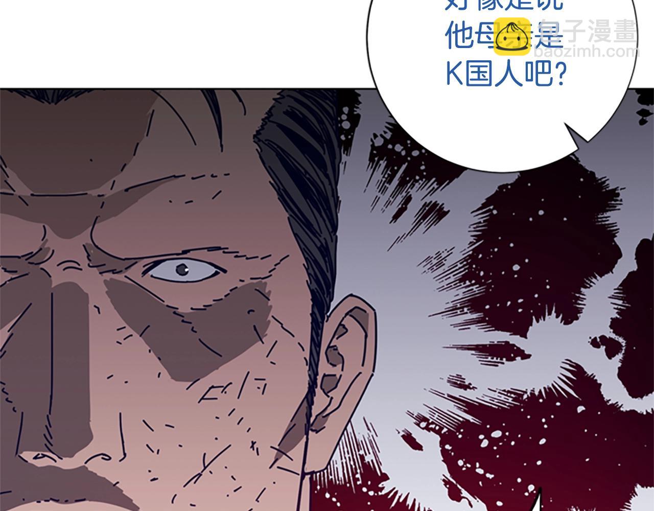 第80话 较量到底5