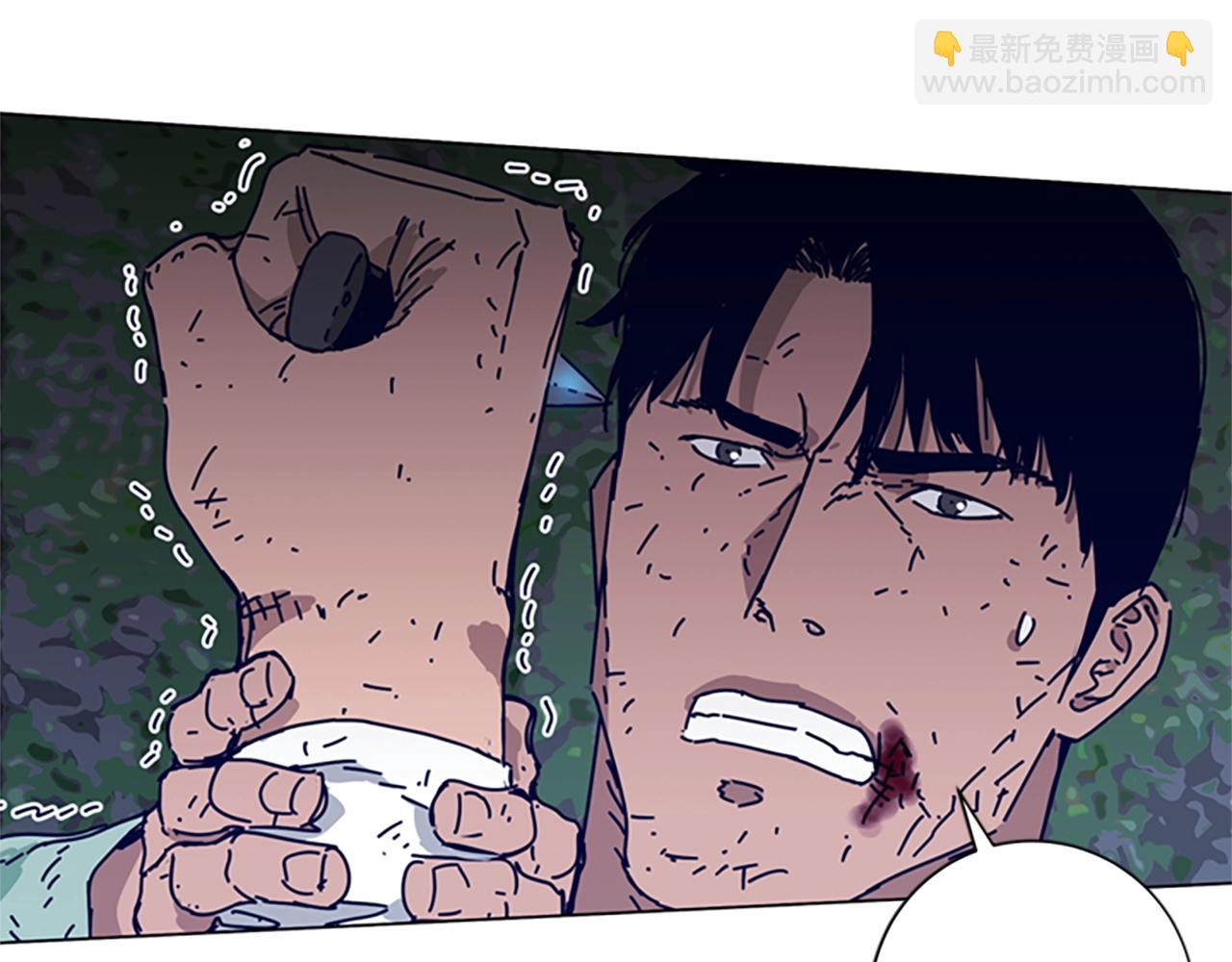 第80话 较量到底50