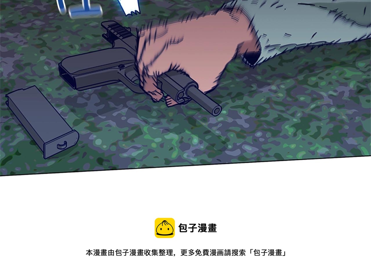 第80话 较量到底56