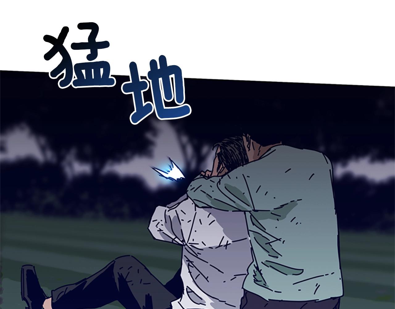 第80话 较量到底65