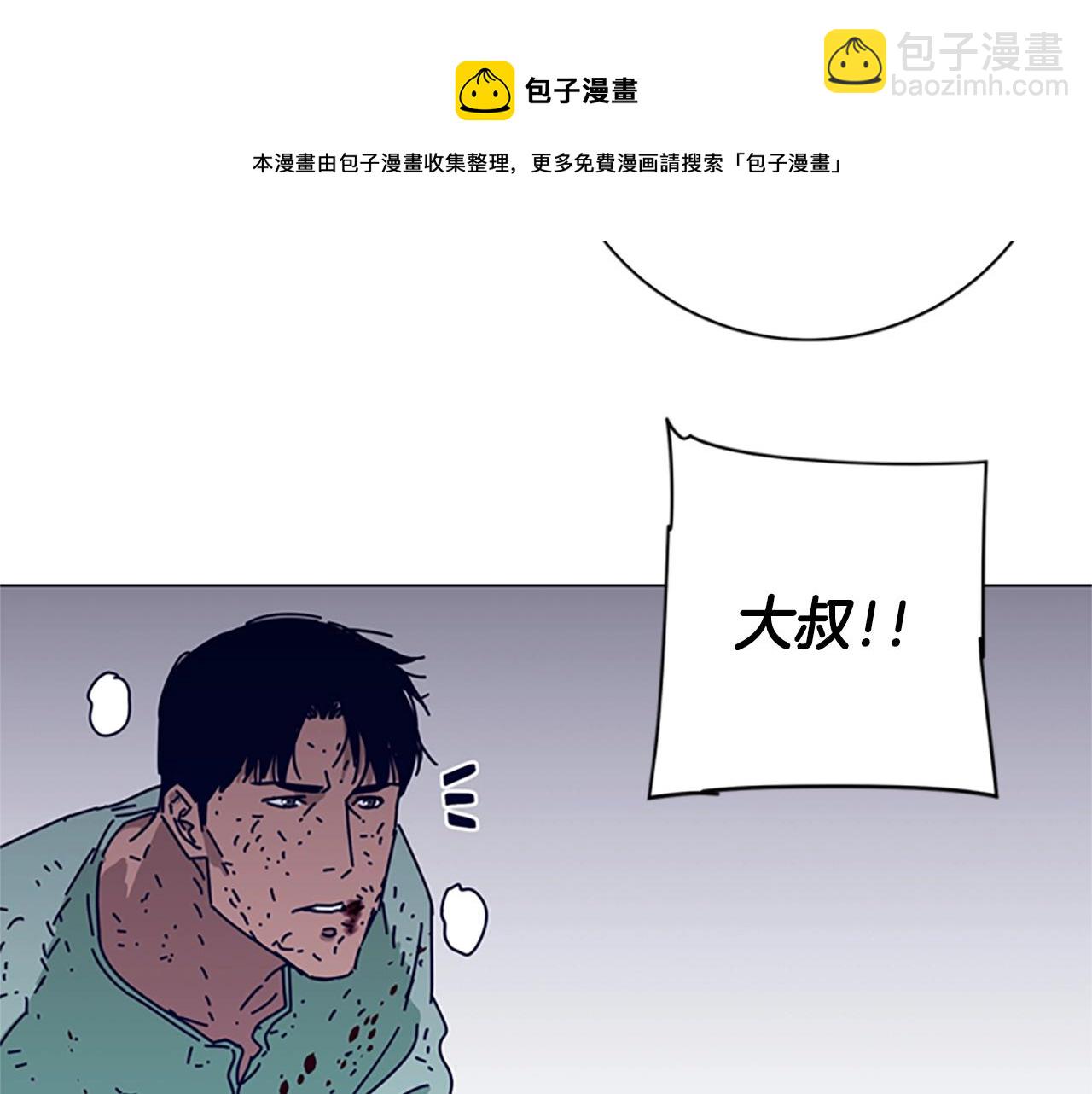 第80话 较量到底76