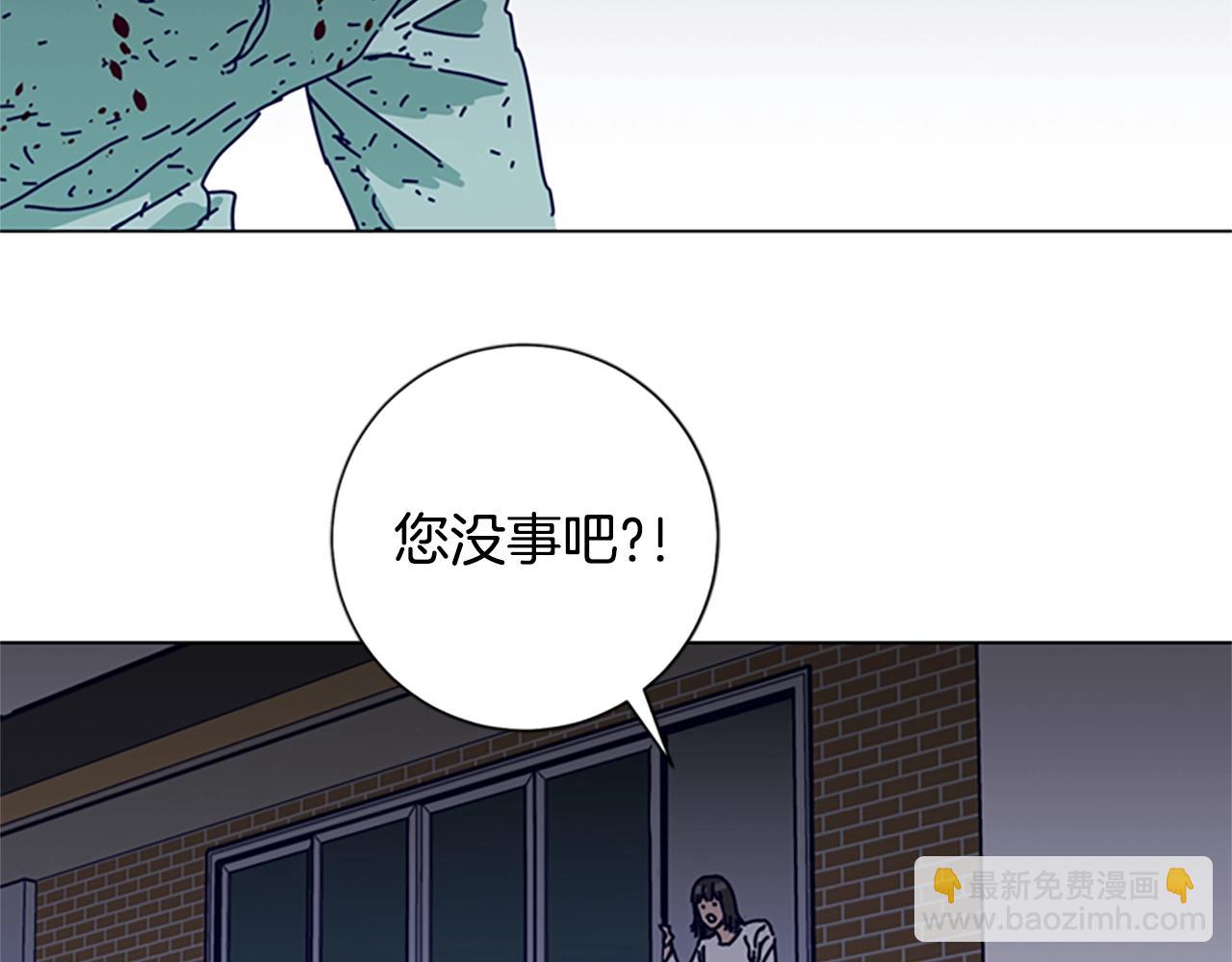 第80话 较量到底77