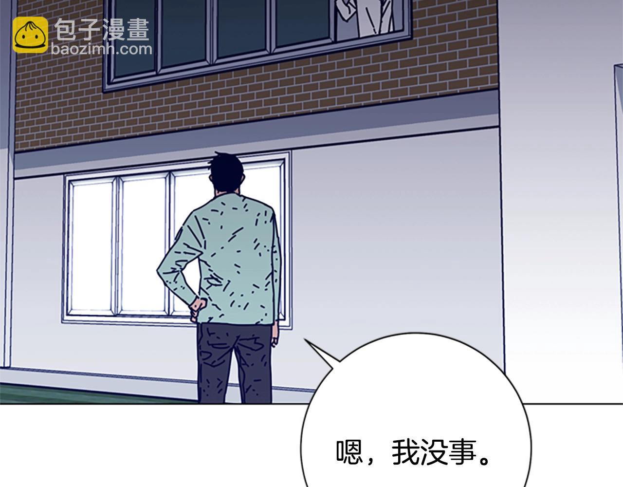 第80话 较量到底78