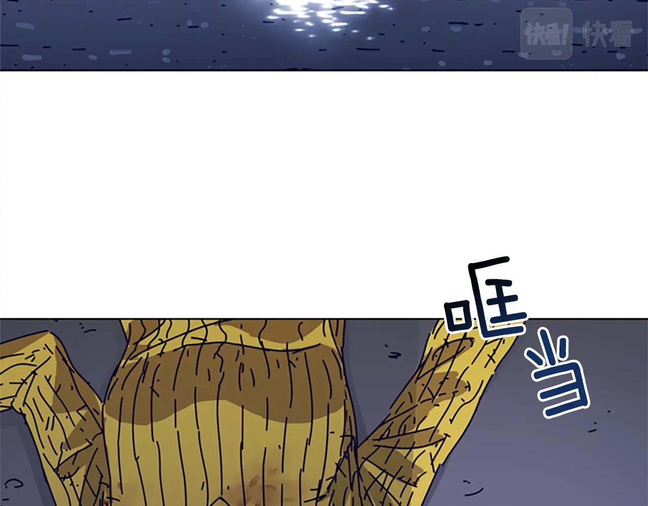 第80话 较量到底83