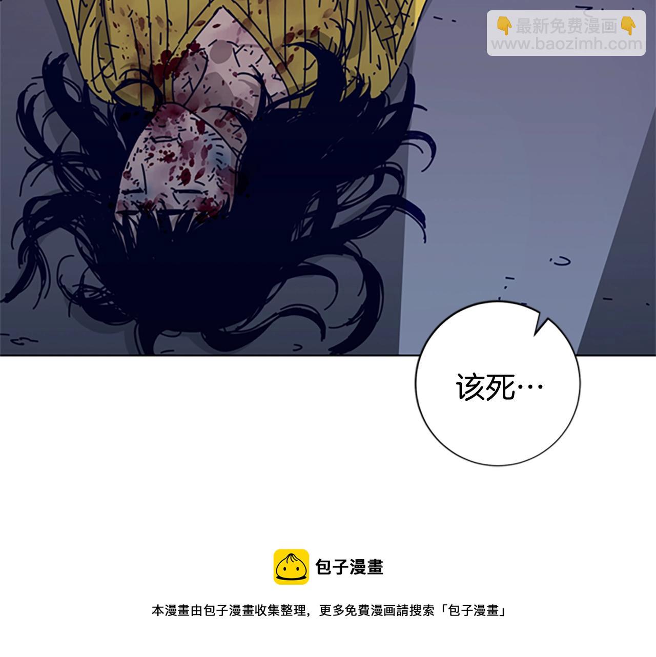 第80话 较量到底84