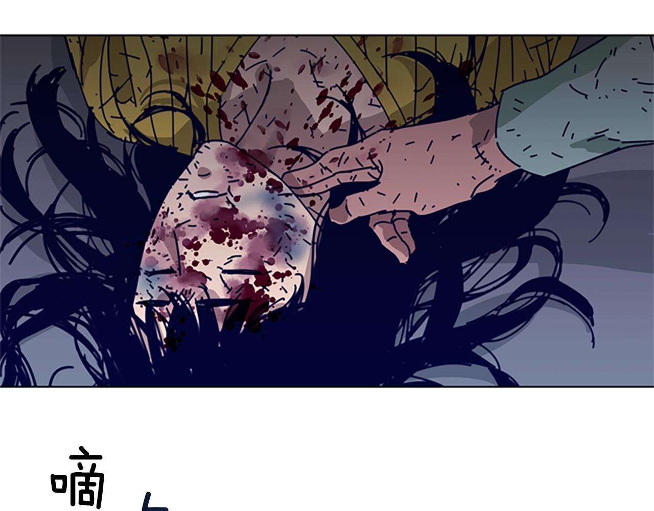 第80话 较量到底85