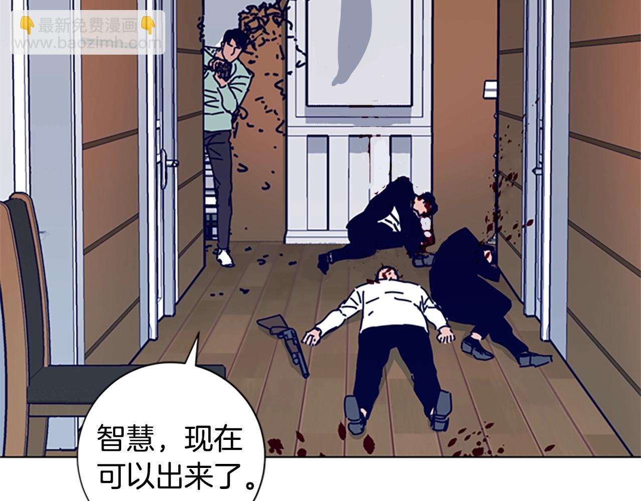 第80话 较量到底95
