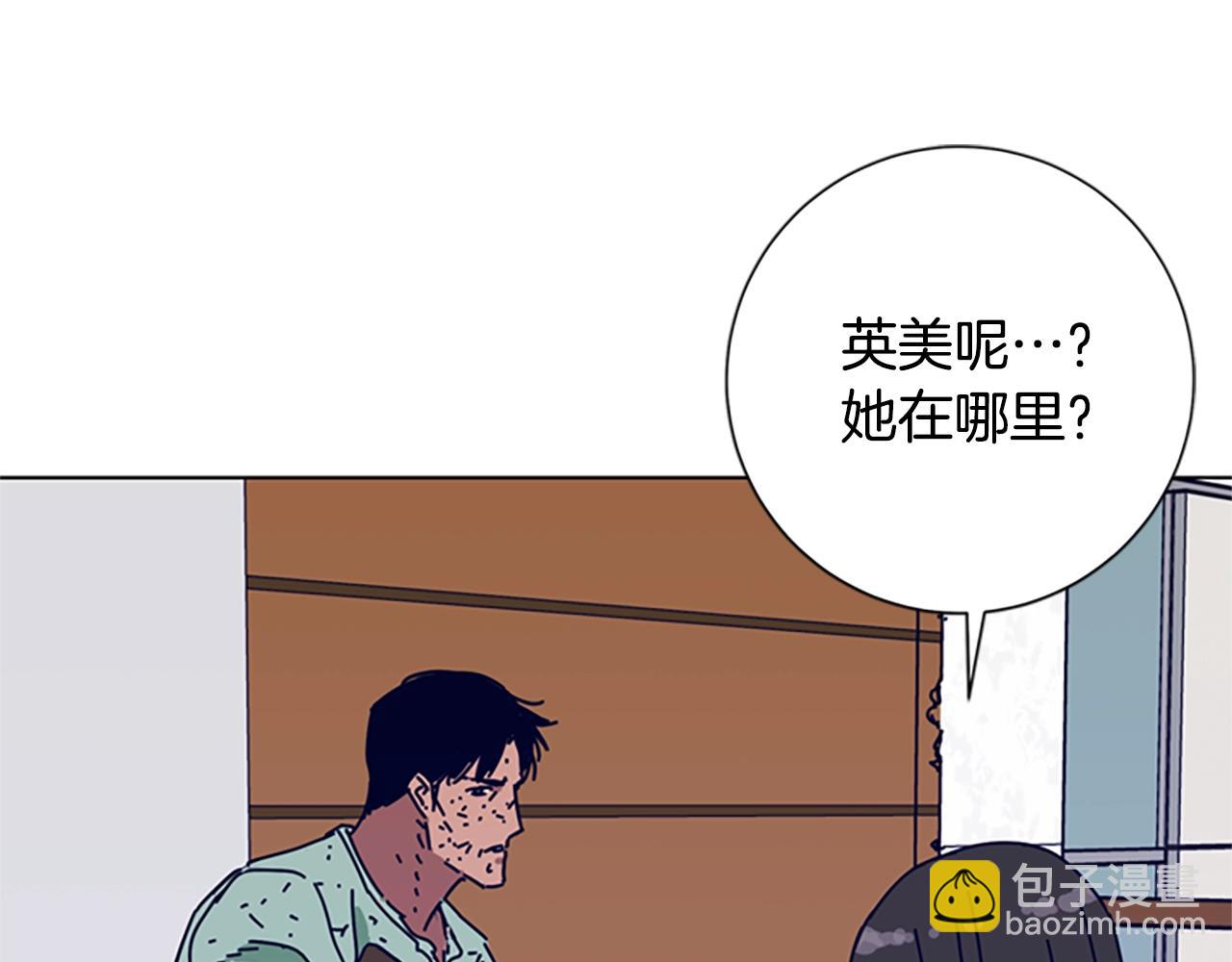 第80话 较量到底98