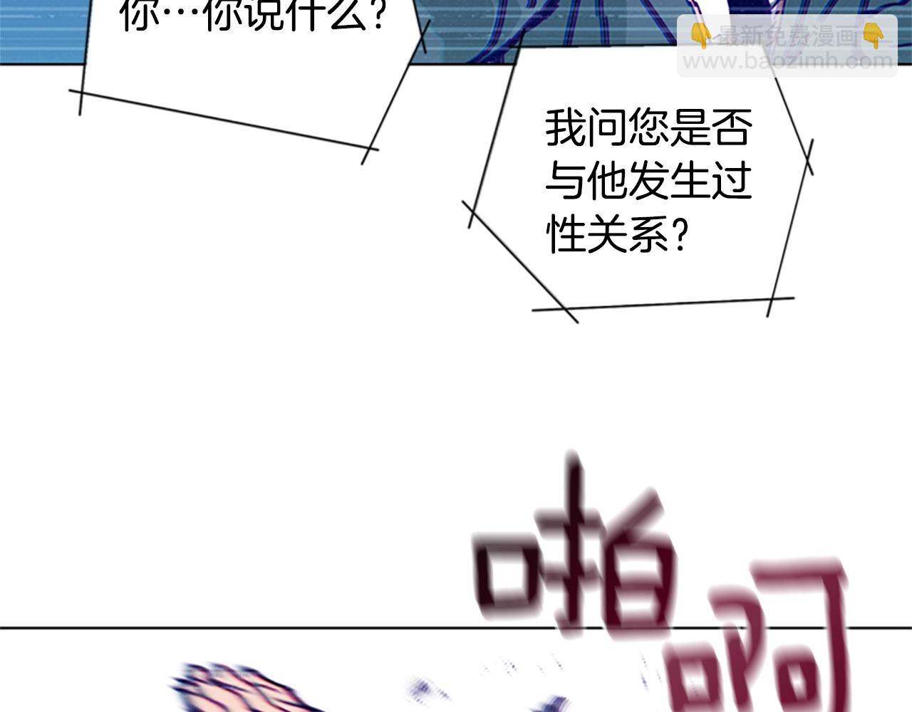 第81话 出海100
