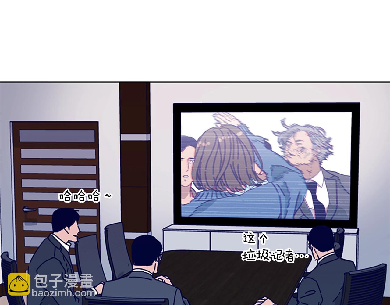 第81话 出海102