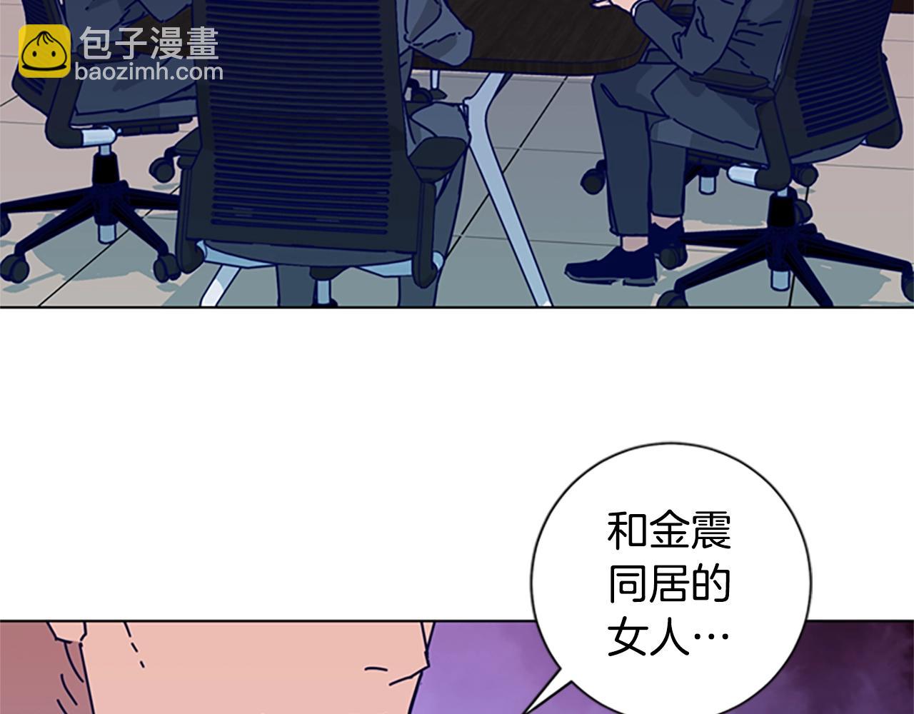 第81话 出海107