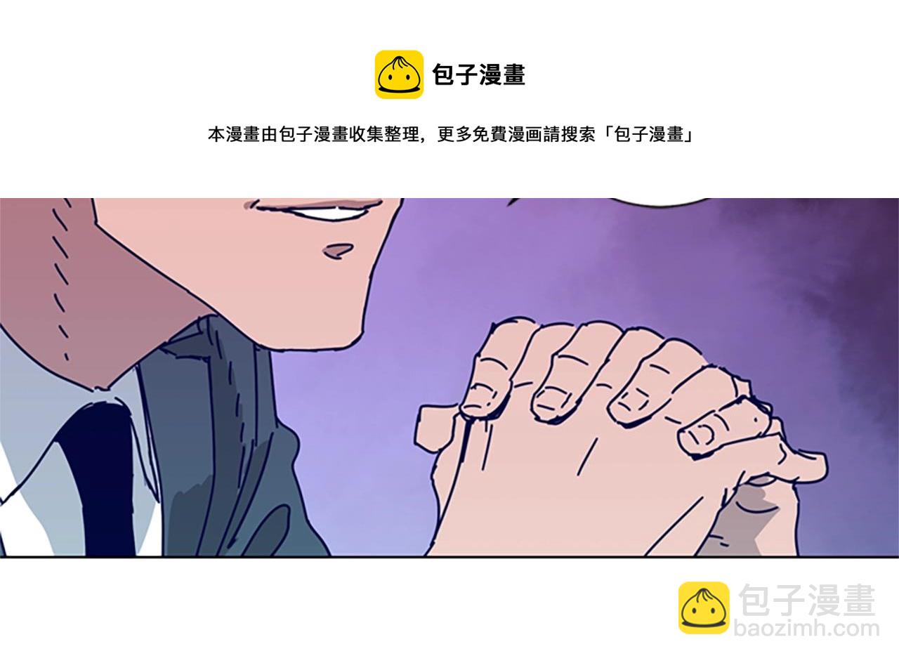 第81话 出海108