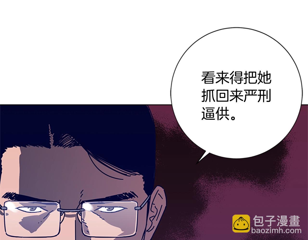 第81话 出海109
