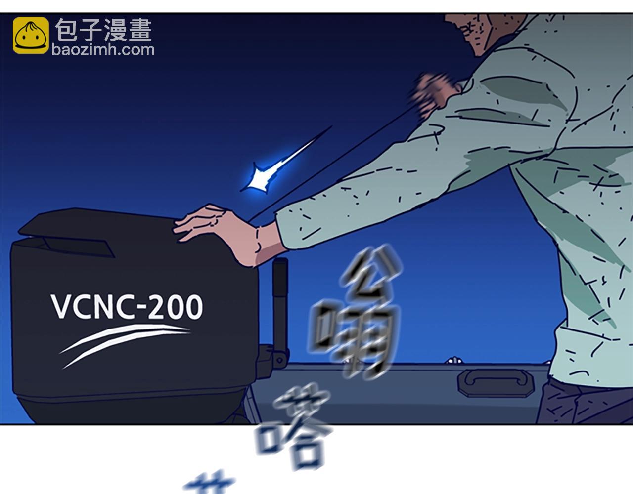 第81话 出海15