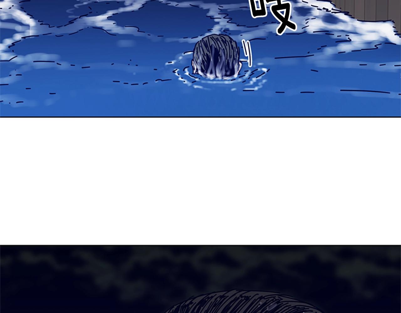 第81话 出海21
