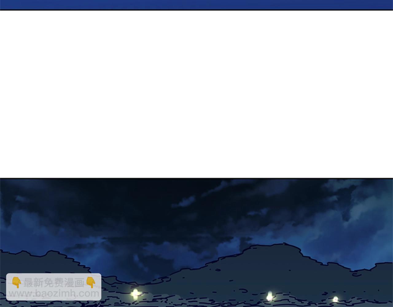 第81话 出海23