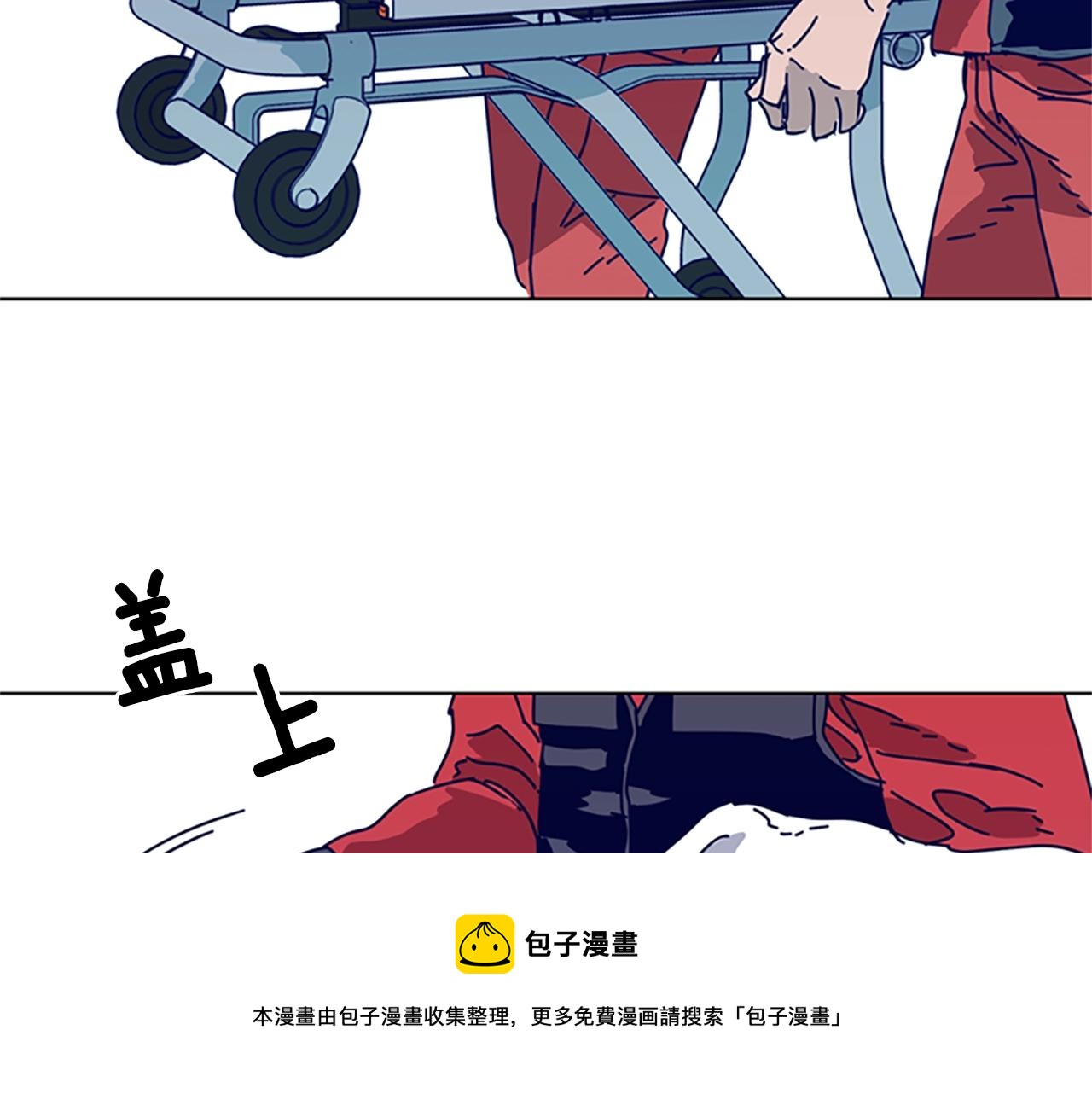 第81话 出海40