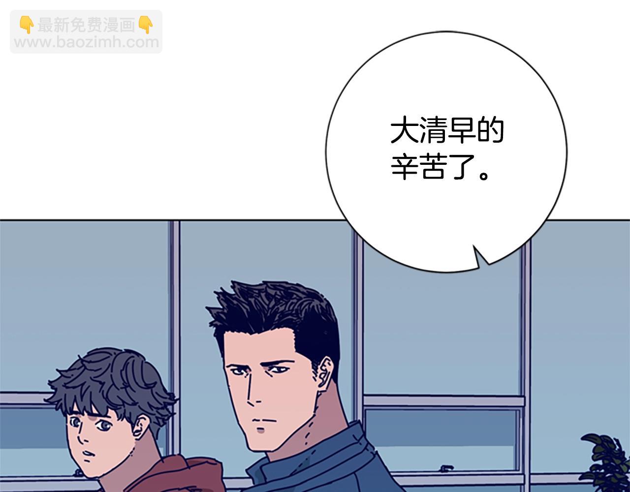 第81话 出海44