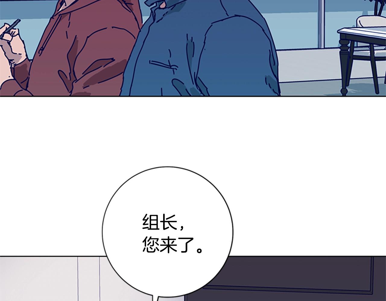 第81话 出海45