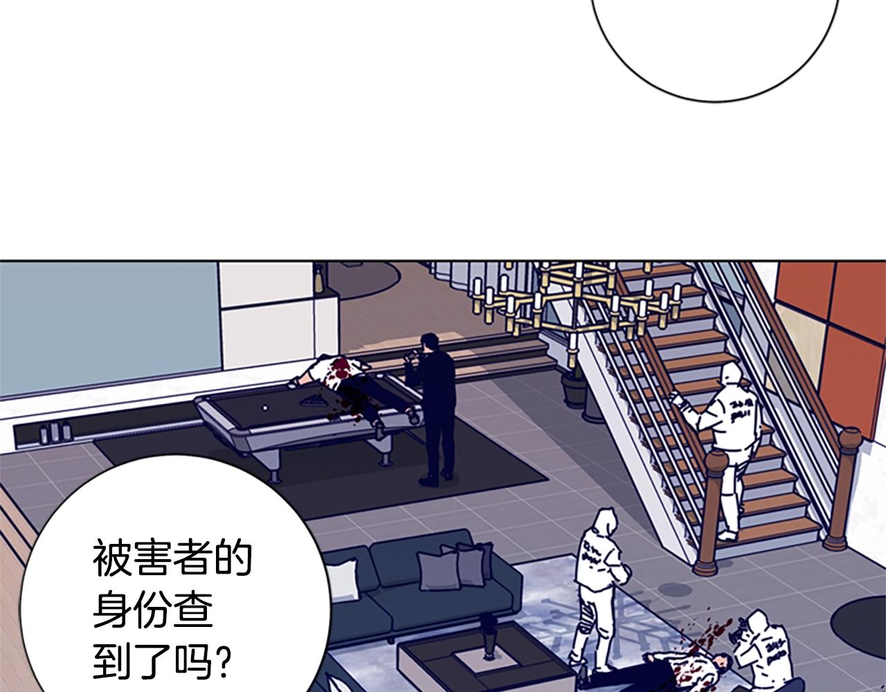 第81话 出海51