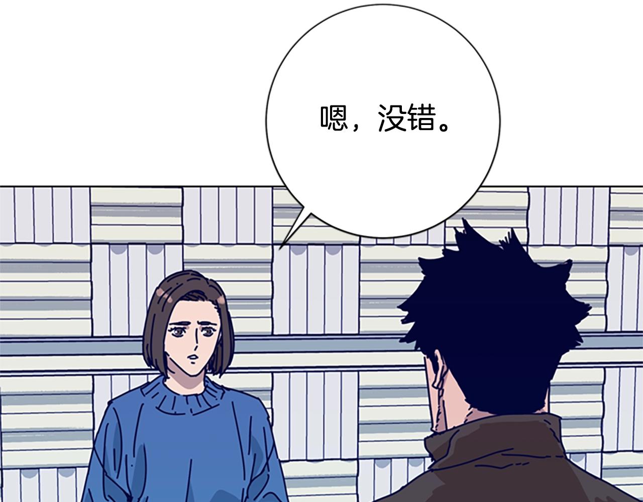 第81话 出海65